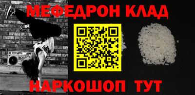 марки lsd Бугуруслан
