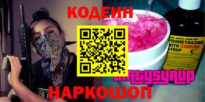 марки lsd Бугуруслан