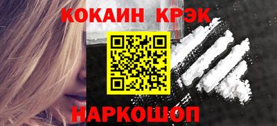 прущие крисы Вязники