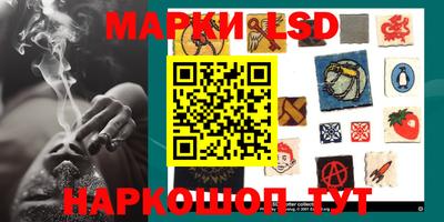 наркотики Бузулук