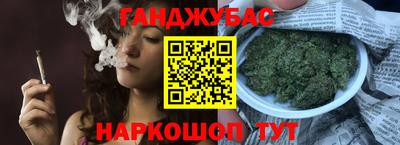 мяу мяу мука Берёзовский