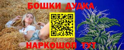 мяу мяу мука Берёзовский