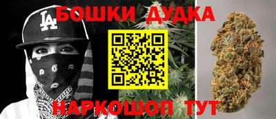 MESCALINE Беслан