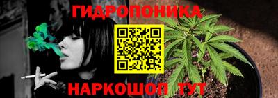 марки lsd Бугуруслан