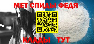 мяу мяу мука Берёзовский