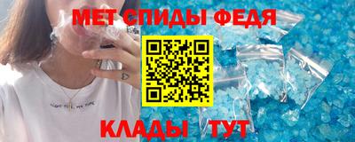 MESCALINE Беслан