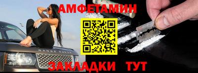 мяу мяу мука Берёзовский