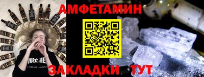 мяу мяу мука Берёзовский