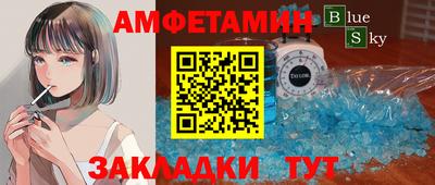 наркотики Бузулук