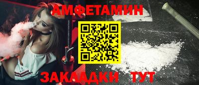 прущие крисы Вязники