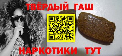 MESCALINE Беслан