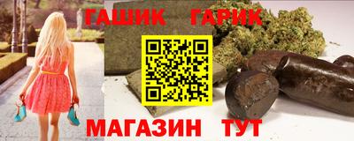 наркотики Бузулук
