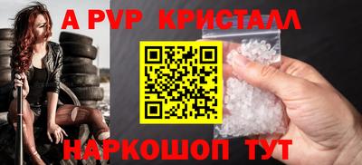 мяу мяу мука Берёзовский