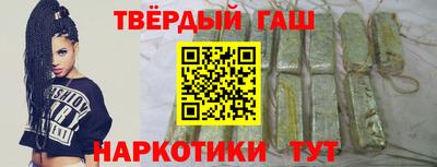 MESCALINE Беслан