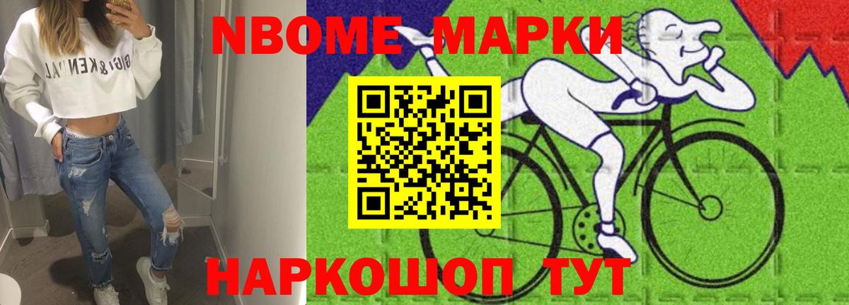 ЛСД экстази ecstasy  ЛСД экстази кислота  Вход с VPN  Бийск 